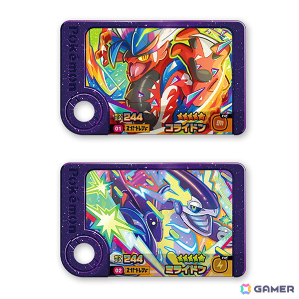 「アミューズメント エキスポ 2024」マーベラスブースでは「ポケモンフレンダ」「TRY CATCH」が出展の画像3
