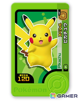 「アミューズメント エキスポ 2024」マーベラスブースでは「ポケモンフレンダ」「TRY CATCH」が出展の画像