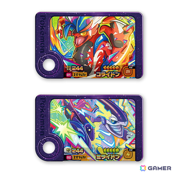 「アミューズメント エキスポ 2024」マーベラスブースでは「ポケモンフレンダ」「TRY CATCH」が出展の画像