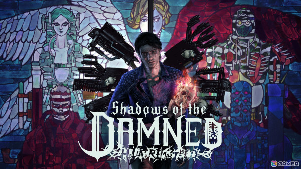 「Shadows of the Damned: Remastered」が発売！須田剛一氏や三上真司氏らクリエイターからのコメントも公開の画像1