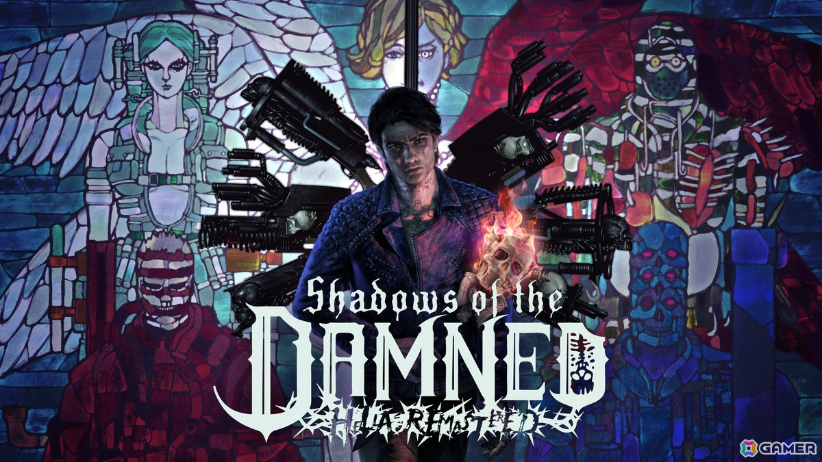 「Shadows of the Damned: Remastered」が発売！須田剛一氏や三上真司氏らクリエイターからのコメントも公開の画像1