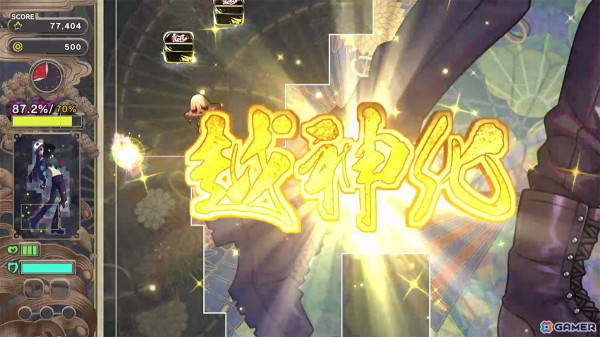 美麗妖怪が登場する和風陣取りゲーム「幻想～ゆめごこち～」がSwitchで11月22日に配信！解放した妖怪を閲覧できる「ごほうび」モードも搭載の画像4