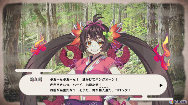美麗妖怪が登場する和風陣取りゲーム「幻想～ゆめごこち～」がSwitchで11月22日に配信！解放した妖怪を閲覧できる「ごほうび」モードも搭載の画像5