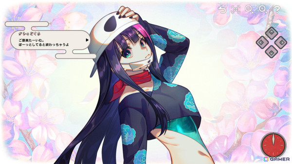 美麗妖怪が登場する和風陣取りゲーム「幻想～ゆめごこち～」がSwitchで11月22日に配信！解放した妖怪を閲覧できる「ごほうび」モードも搭載の画像7