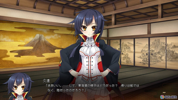 「戦国†恋姫EX～COLLECTION～」体験版が公開！DL版を10％OFFで購入できる事前予約受付もの画像2