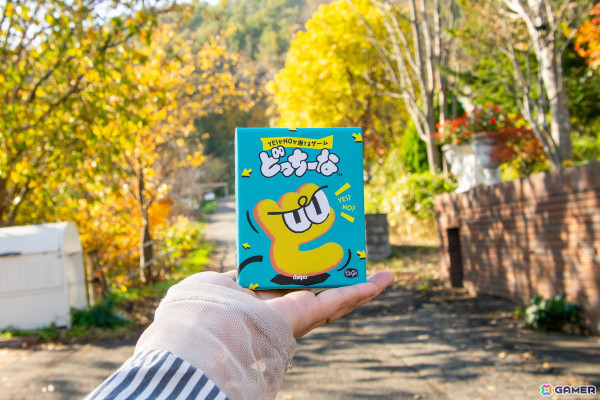 YESかNOかを当てるだけなのに盛り上がるClaGlaのパーティゲーム「どっちーな」が11月16日に発売！の画像4