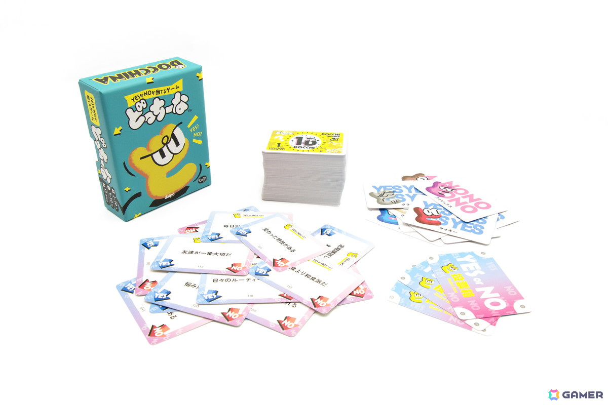 YESかNOかを当てるだけなのに盛り上がるClaGlaのパーティゲーム「どっちーな」が11月16日に発売!の画像