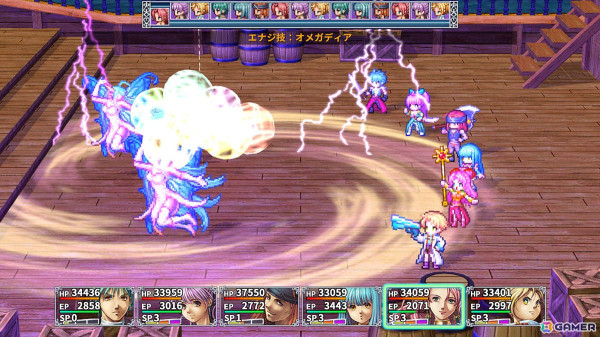 初代「アルファディア」の過去を描く「アルファディアIII」スマホ版が配信！アイテムから別のアイテムを生み出す「エナジ壺」が登場の画像