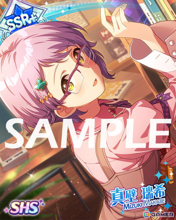 「ミリシタ」楽曲「Pomegranate」で楽しむ期間限定イベント「プラチナスタートラストスペシャル～ワルプルギスの微笑～」開催！の画像15