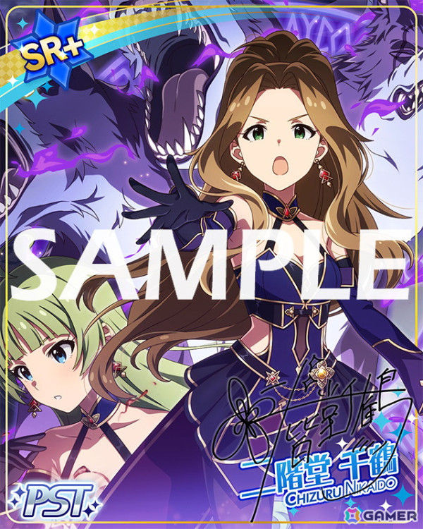 「ミリシタ」楽曲「Pomegranate」で楽しむ期間限定イベント「プラチナスタートラストスペシャル～ワルプルギスの微笑～」開催！の画像3