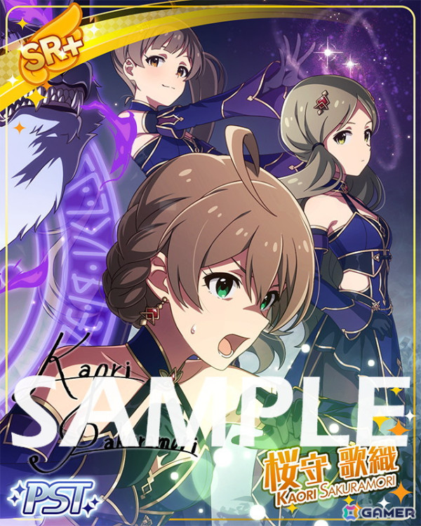 「ミリシタ」楽曲「Pomegranate」で楽しむ期間限定イベント「プラチナスタートラストスペシャル～ワルプルギスの微笑～」開催！の画像5