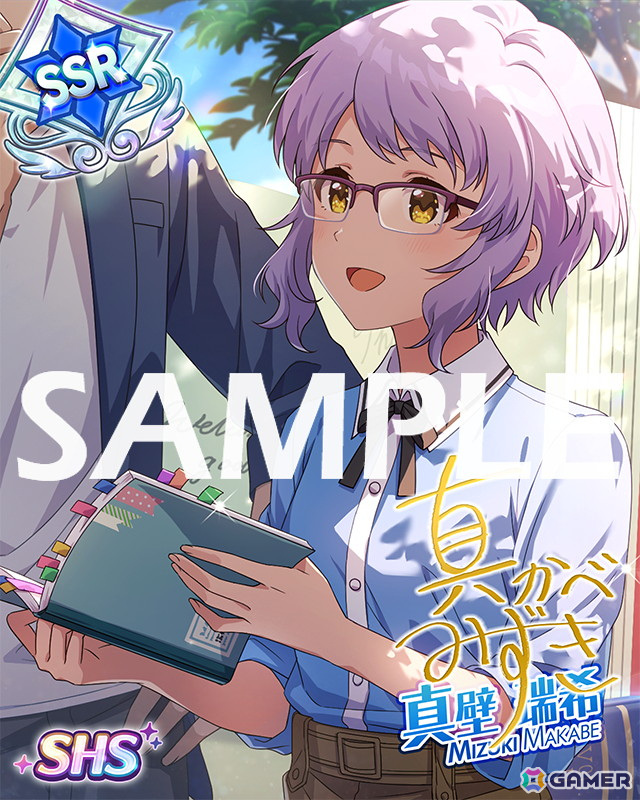 「ミリシタ」楽曲「Pomegranate」で楽しむ期間限定イベント「プラチナスタートラストスペシャル～ワルプルギスの微笑～」開催！の画像14