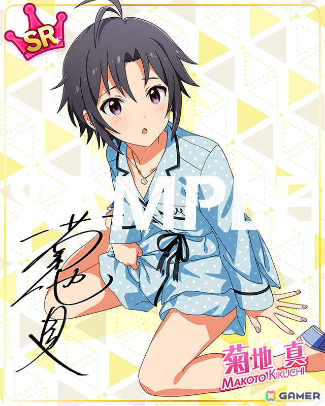 「ミリシタ」楽曲「Pomegranate」で楽しむ期間限定イベント「プラチナスタートラストスペシャル～ワルプルギスの微笑～」開催！の画像