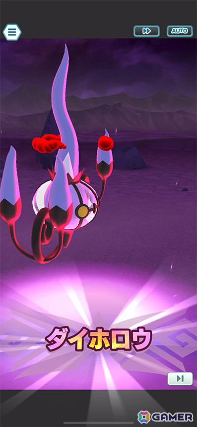 「ポケモンマスターズ EX」にノボリとクダリが新衣装で登場！エピソードイベント「マジコス兄弟出発進行！」が開催の画像