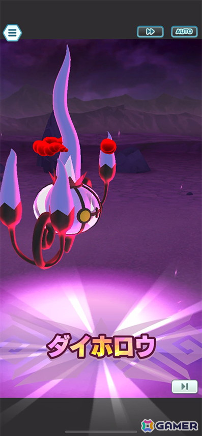 「ポケモンマスターズ EX」にノボリとクダリが新衣装で登場！エピソードイベント「マジコス兄弟出発進行！」が開催の画像12