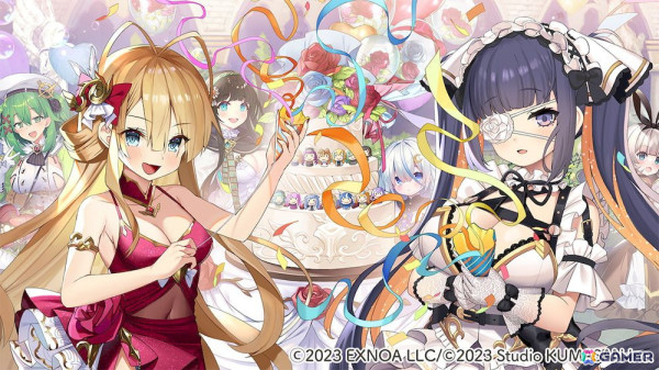 「ガールズクリエイション」で1stアニバーサリーキャンペーンが開催！アルテ★5スタイル【祝宴のルージュ】たちがガチャに登場の画像4