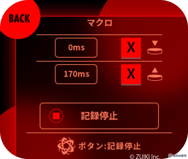 タッチパネルモニターを備えた高機能コントローラー「EVOTOP」の先行予約受付がスタート！Nintendo Switchにも対応の画像13