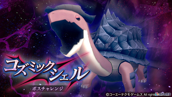 「レスレリアーナのアトリエ」メインストーリー19章が追加！フロッケ、ハイディの新衣装が登場の画像3