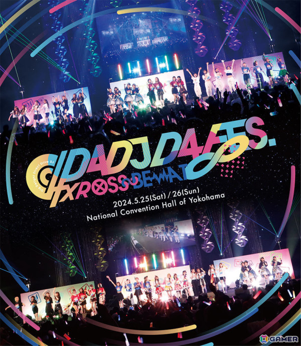 「D4 FES. XROSS∞BEAT」のBlu-rayが12月25日に発売！予約受付も開始の画像4