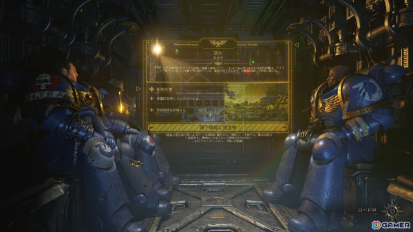 「Warhammer 40,000 Space Marine 2」レビュー：大量の敵をぶっ倒す爽快感＋パリィで優位を取るテクニカルさを併せ持つTPSアクションの画像11