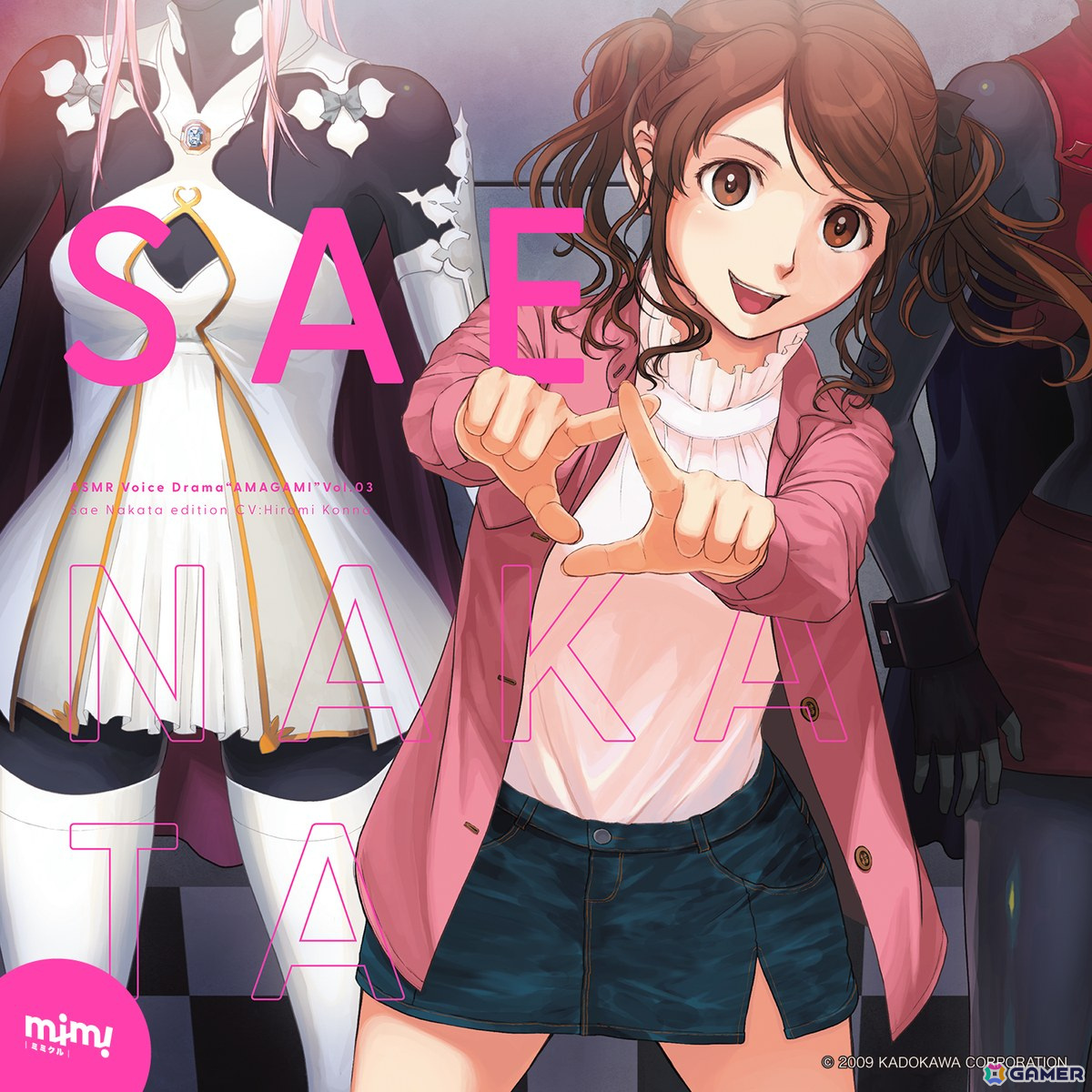 アマガミASMR 第8弾「ASMRボイスドラマ アマガミ Vol.8 塚原響編」が11月1日にリリース！の画像7