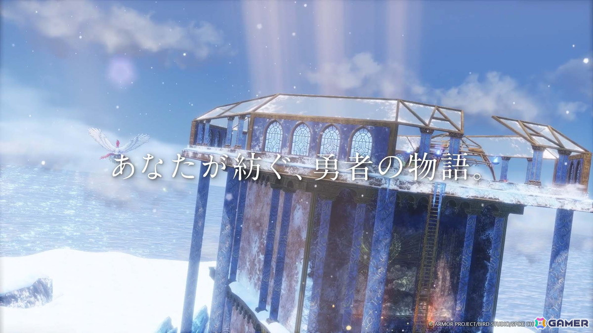 HD-2D版「ドラゴンクエストIII　そして伝説へ…」のファイナルトレーラーやCM映像が公開！Switch版ダウンロードカードの発売も決定の画像10