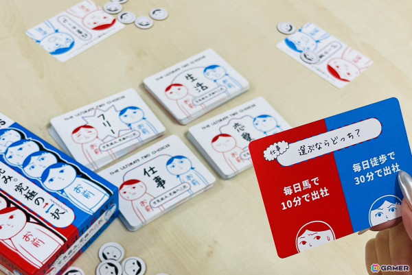 「空気読み。」を題材としたボードゲーム「みんなで空気読み。究極の二択」が発売前に二次生産決定！の画像2