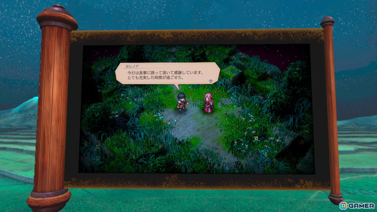 それぞれの正義が物語を紡ぐタクティクスRPG「トライアングルストラテジー」のMeta Quest版が配信開始！ジオラマのような世界を冒険しようの画像2
