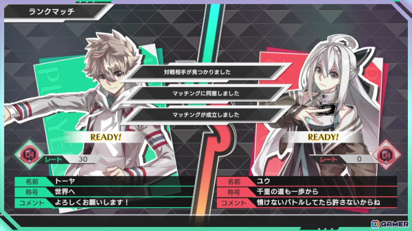 「バトルスピリッツ クロスオーバー」の魅力を網羅した2ndPVが公開！バトル画面もチェックできるの画像3