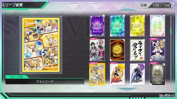 「バトルスピリッツ クロスオーバー」の魅力を網羅した2ndPVが公開！バトル画面もチェックできるの画像6