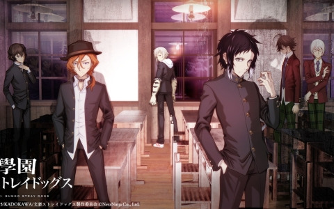 「學園文豪ストレイドッグス」の主題歌がGRANRODEO「魔ガツ夜ハ青ナリ」に決定！第一弾PV（short ver.）が公式X・公式TikTokにて公開