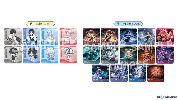 「鳴潮」と極楽湯・RAKU SPAのコラボキャンペーンが11月7日より開催！グッズやメニューの販売に加えて、コラボ風呂、館内装飾などもの画像5
