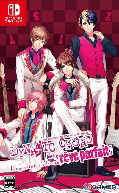 Switch「DYNAMIC CHORD feat.［rêve parfait］ Remaster edition」が2025年3月27日に発売！予約受付がスタートの画像10