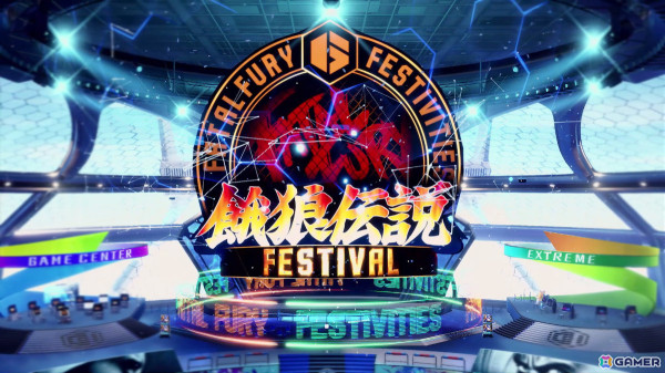「スト6」で「餓狼伝説フェスティバル」ファイティングパスが配信！ギースになりきれるアバター装備や乱入エフェクト「挑戦者 現る！」などが登場の画像8