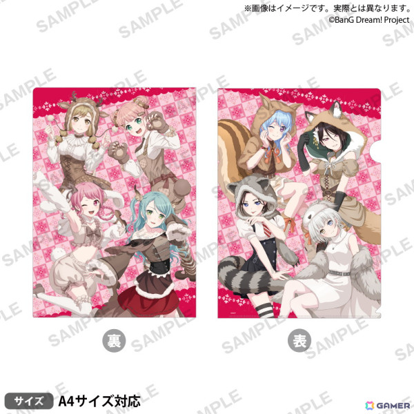 「バンドリ！ ガールズバンドパーティ！ Animal×Mofu-mofu Party! in ロフト」が11月6日より開催！描き下ろしイラストを使用した商品が登場の画像12