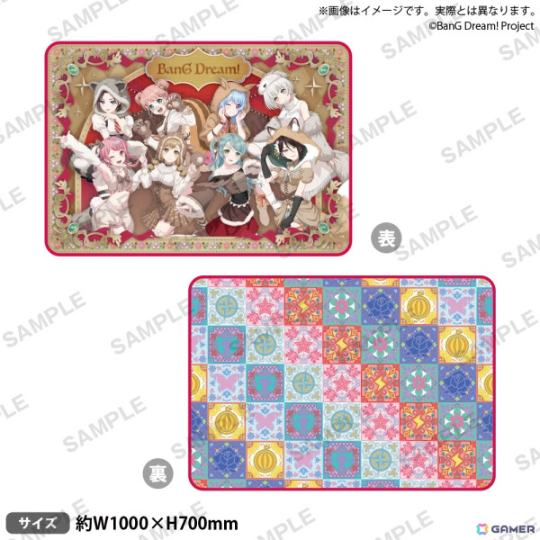 「バンドリ！ ガールズバンドパーティ！ Animal×Mofu-mofu Party! in ロフト」が11月6日より開催！描き下ろしイラストを使用した商品が登場の画像15