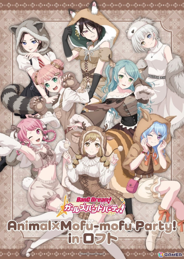 「バンドリ！ ガールズバンドパーティ！ Animal×Mofu-mofu Party! in ロフト」が11月6日より開催！描き下ろしイラストを使用した商品が登場の画像2