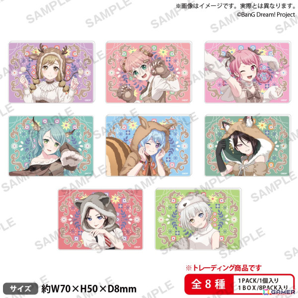 「バンドリ！ ガールズバンドパーティ！ Animal×Mofu-mofu Party! in ロフト」が11月6日より開催！描き下ろしイラストを使用した商品が登場の画像6