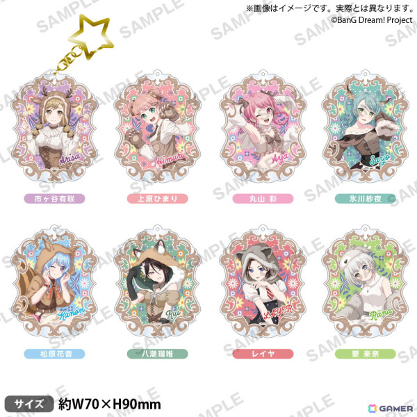 「バンドリ！ ガールズバンドパーティ！ Animal×Mofu-mofu Party! in ロフト」が11月6日より開催！描き下ろしイラストを使用した商品が登場の画像7