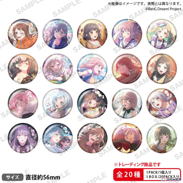 「バンドリ！ ガールズバンドパーティ！ Animal×Mofu-mofu Party! in ロフト」が11月6日より開催！描き下ろしイラストを使用した商品が登場の画像9