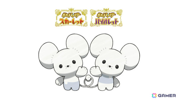 5枚セット 全5種】フラベベ シリアルコード バースデー ポケモン