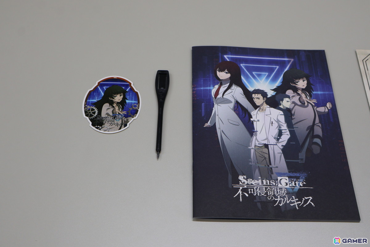 1人で遊べる没入体験型謎解きイベント「STEINS;GATE 不可侵領域のカルキノス」体験レポート――電子世界に閉じ込められたオカリンを救い出せるか！？の画像4