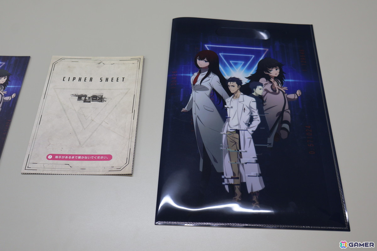 1人で遊べる没入体験型謎解きイベント「STEINS;GATE 不可侵領域のカルキノス」体験レポート――電子世界に閉じ込められたオカリンを救い出せるか！？の画像5