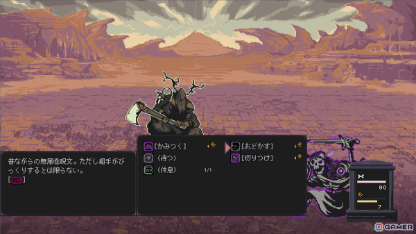 ガイコツが繰り広げるダンジョンクロウルRPG「Osteoblasts」の日本語版がSteamで配信開始！の画像2