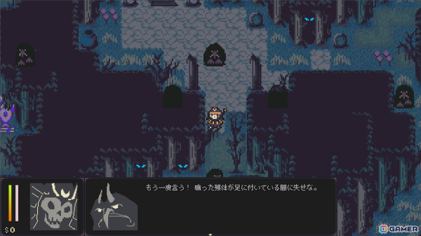 ガイコツが繰り広げるダンジョンクロウルRPG「Osteoblasts」の日本語版がSteamで配信開始！の画像3