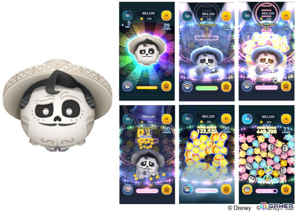 「LINE：ディズニー ツムツム」に新たなディズニーヴィランズが登場！ピンズが報酬の「ヴィランズからの挑戦状 THE DARK SCENE」は11月3日より開催の画像3