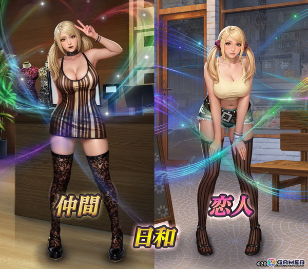 「ハーレムオブトーキョー」で「ヒメカノ」とのコラボイベントが開催！日和と怜奈が仲間・恋人として登場の画像3