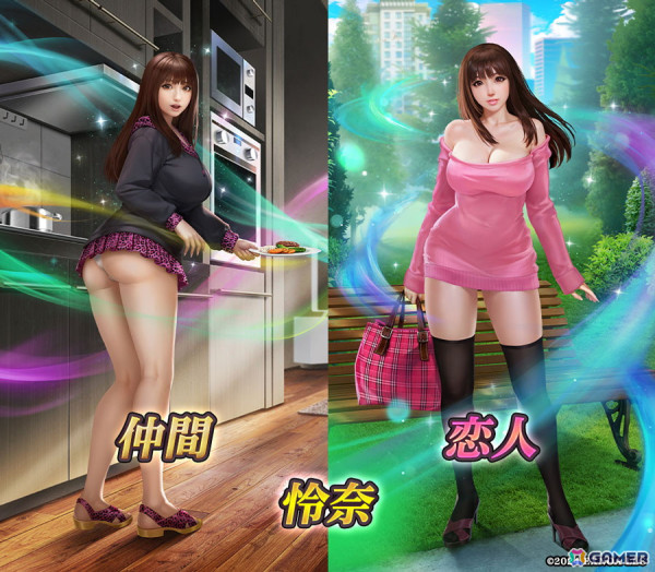 「ハーレムオブトーキョー」で「ヒメカノ」とのコラボイベントが開催！日和と怜奈が仲間・恋人として登場の画像4