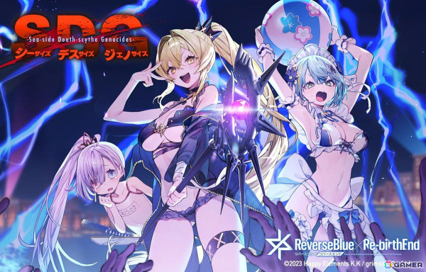 「リバースブルー×リバースエンド」久理《サマー》（CV:小原好美）、ロンド《サマー》（CV:星谷美緒）」が登場！の画像1