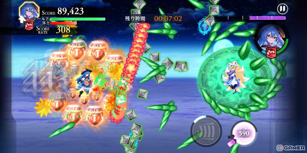 「東方幻想エクリプス」に比那名居天子（CV：和氣あず未）が参戦！イベント「秋天高し 地は燃ゆる」が開催の画像6